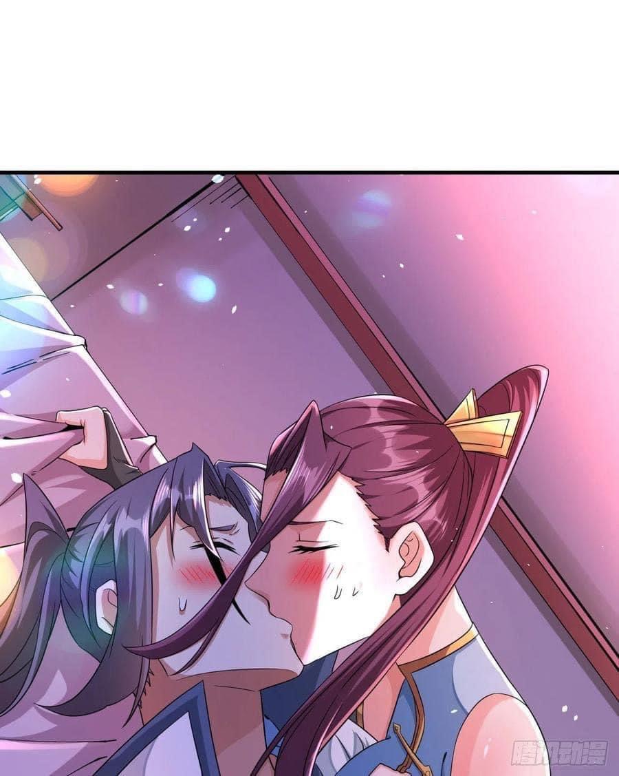 ระบบปลดล็อก มังกรทมิฬ  100,000 ปี ตอนที่ 21 หน้า 26