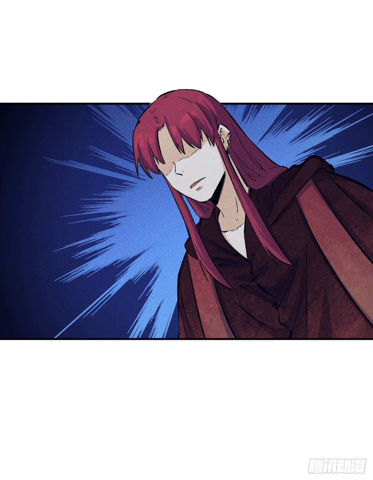 ตูข้านี่แหละเทพ (ทันจีน) ตอนที่ 22 หน้า 13