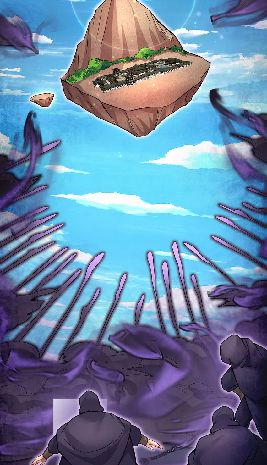 ด้วยเขตแดนกระบี่ ข้าสามารถเป็นเซียนกระบี่ได้ ตอนที่ 117 หน้า 20