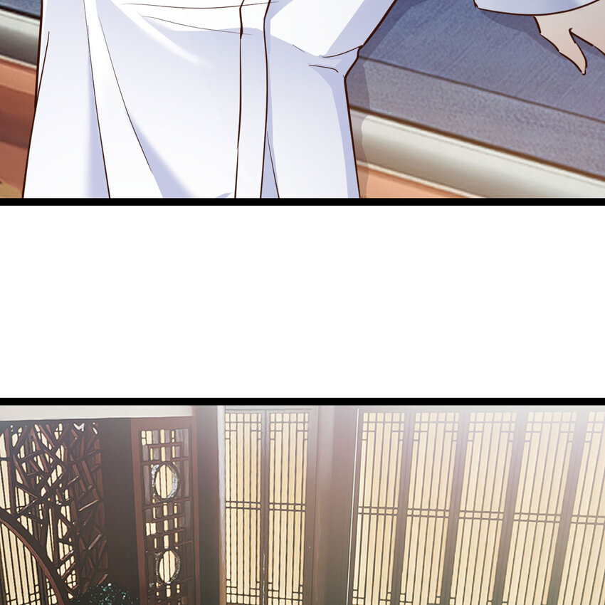 The strongest son-in-law chaos the three worlds ตอนที่ 2 หน้า 16