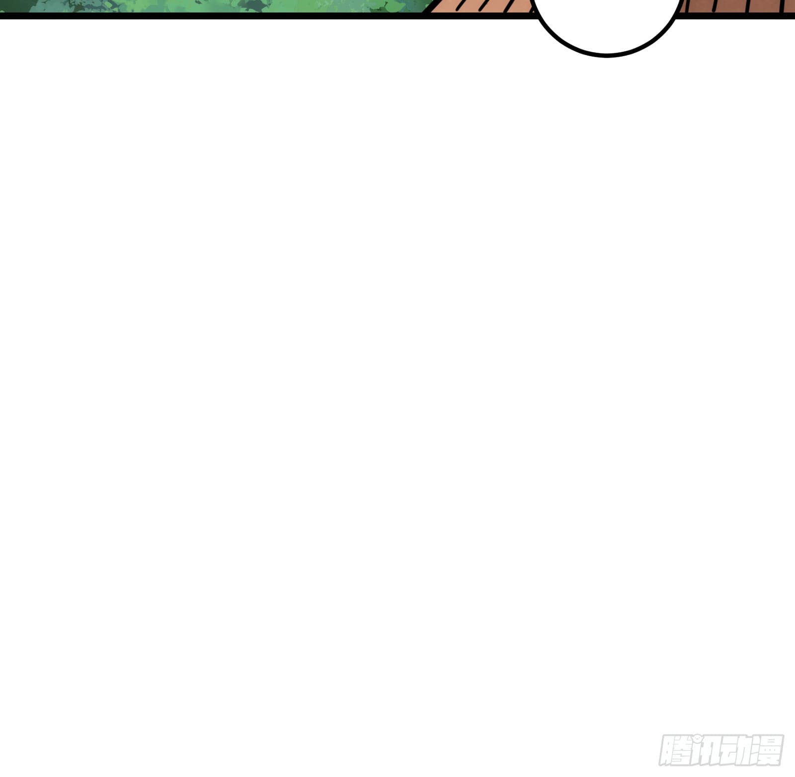 บังคับใจตัวเองก็ไร้เทียมทานได้ ตอนที่ 55 หน้า 49