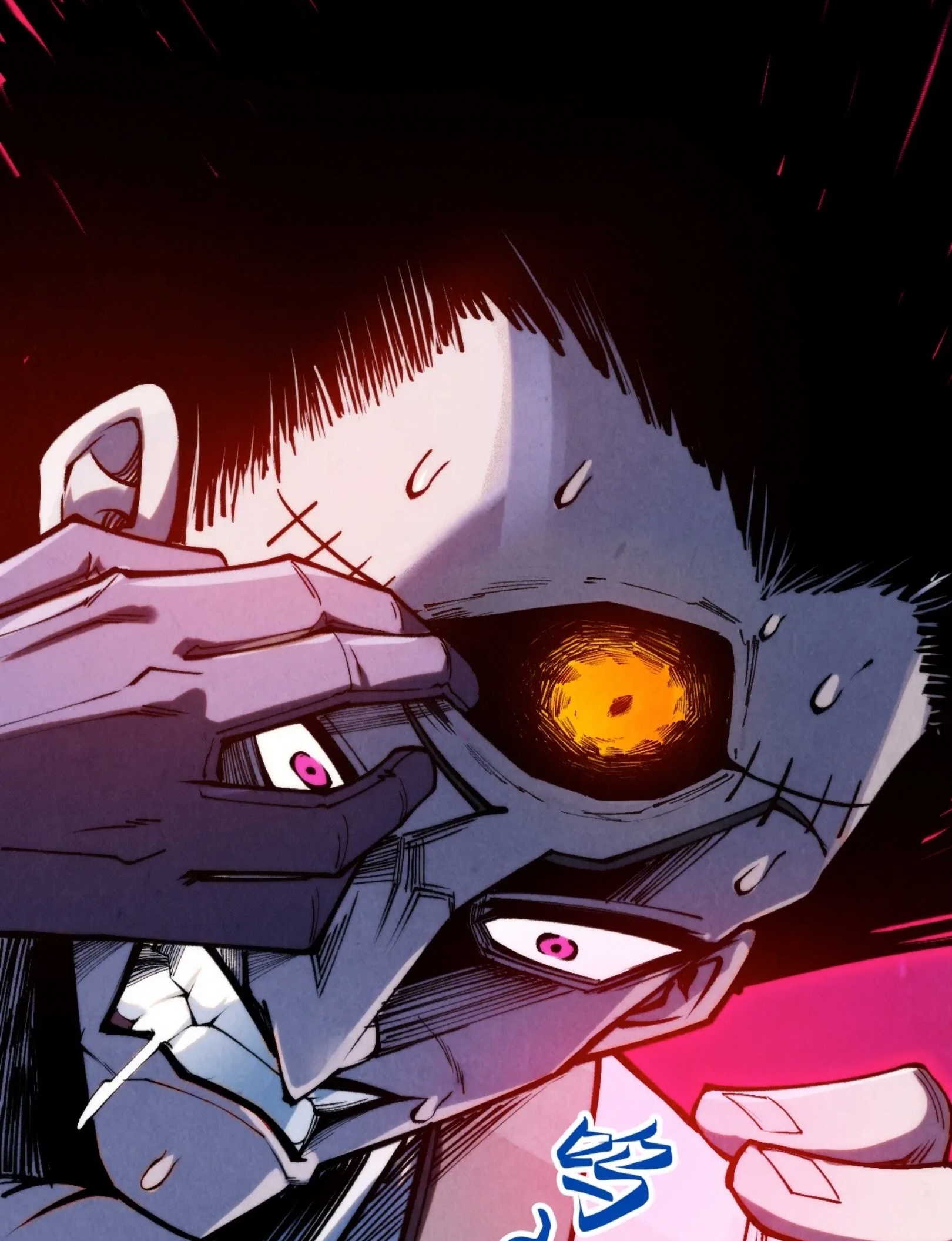 มหาเทพนิรันดร์กาล ตอนที่ 206 หน้า 40