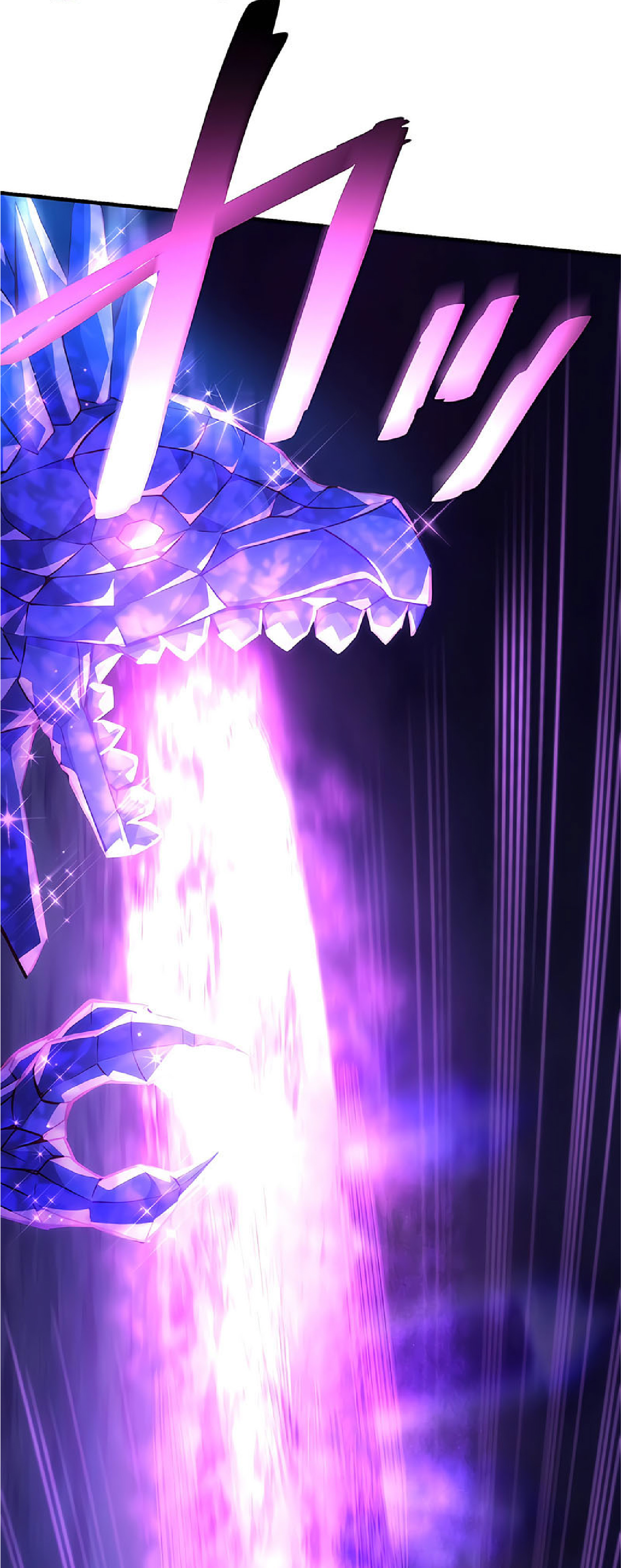 การกลับชาติมาเกิดของจอมเวทย์ต้องห้าม (Reincarnation of the Forbidden Archmage) ตอนที่ 34 หน้า 12