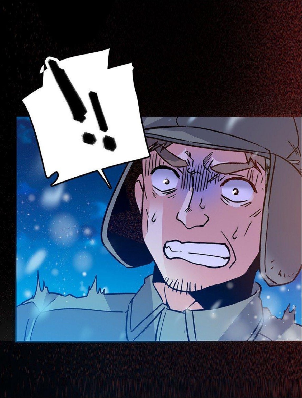 หลู่ชู่  ราชันนักกวนประสาท ตอนที่ 1 หน้า 80