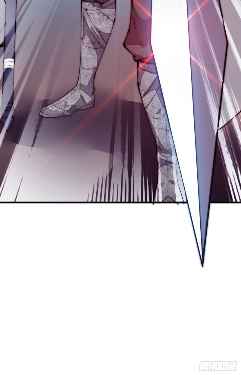 Starting a Mountain ตอนที่ 194 หน้า 27