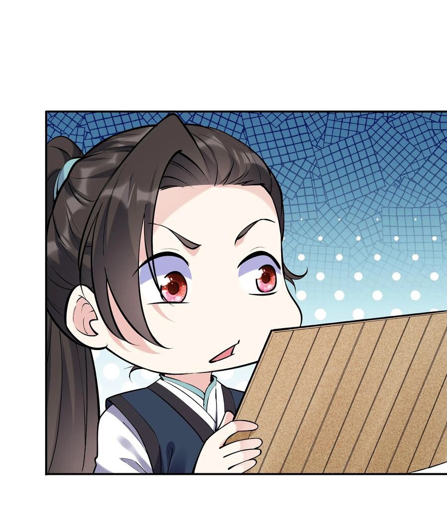 The Villain of Destiny วายร้ายแห่งโชคชะตา! ตอนที่ 44 หน้า 7