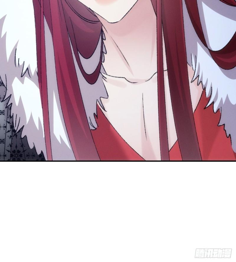 ข้าจะกำหนดชะตาตัวเอง ทันจีน ตอนที่ 165 หน้า 48