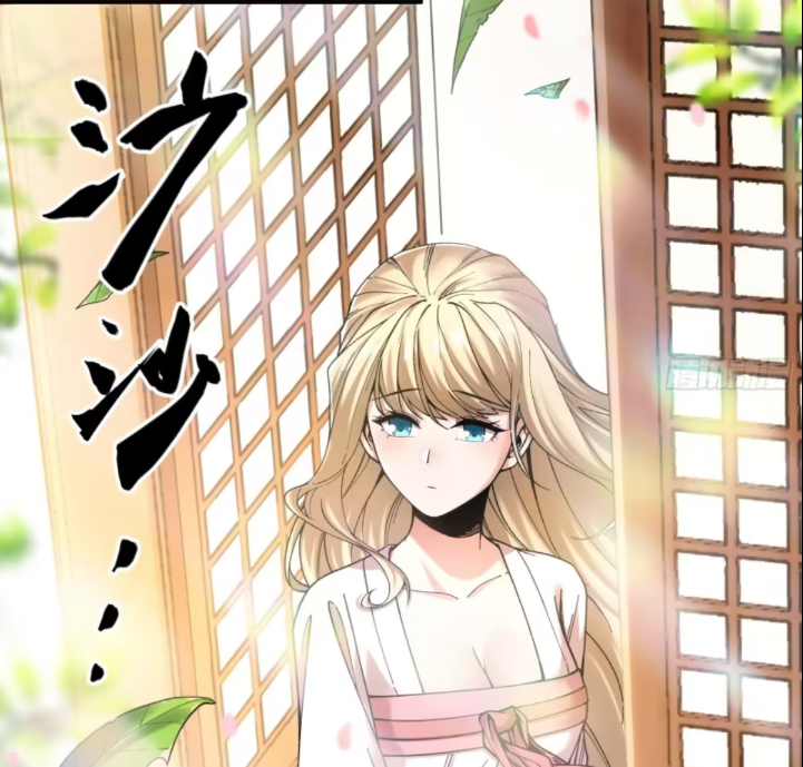 หาญท้าชะตาฟ้า ปริศนายุทธจักร ตอนที่ 41 หน้า 58