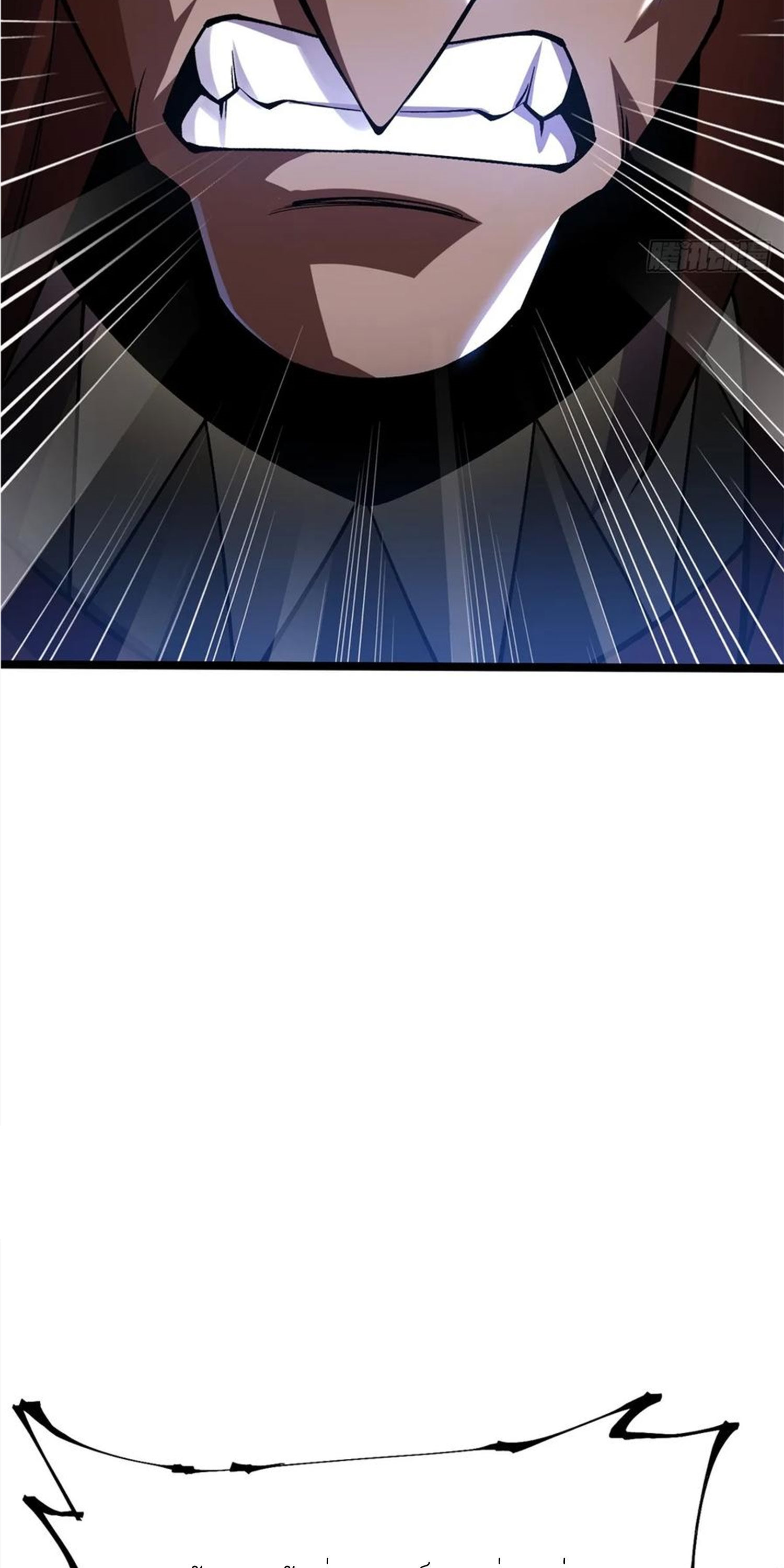 ไม่อยากเรียนทักษะ แห่งคำสาปเลย! ตอนที่ 71 หน้า 51