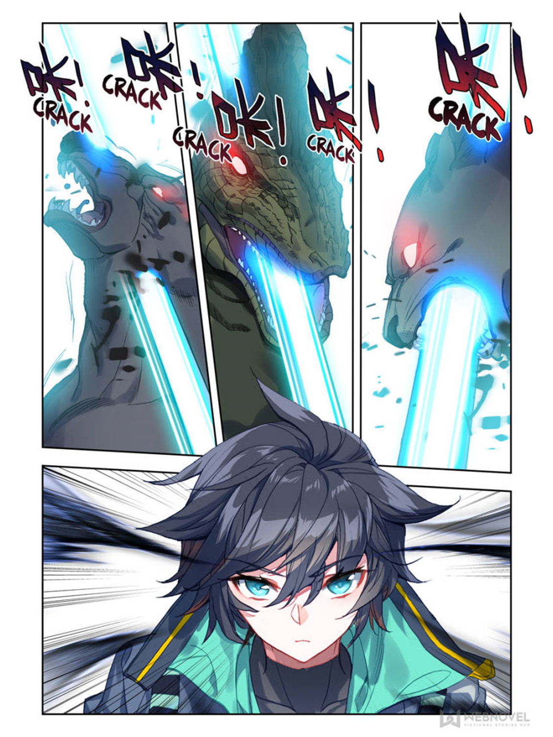 Swallowed star ศึกล้างดวงดาว ตอนที่ 57 หน้า 5