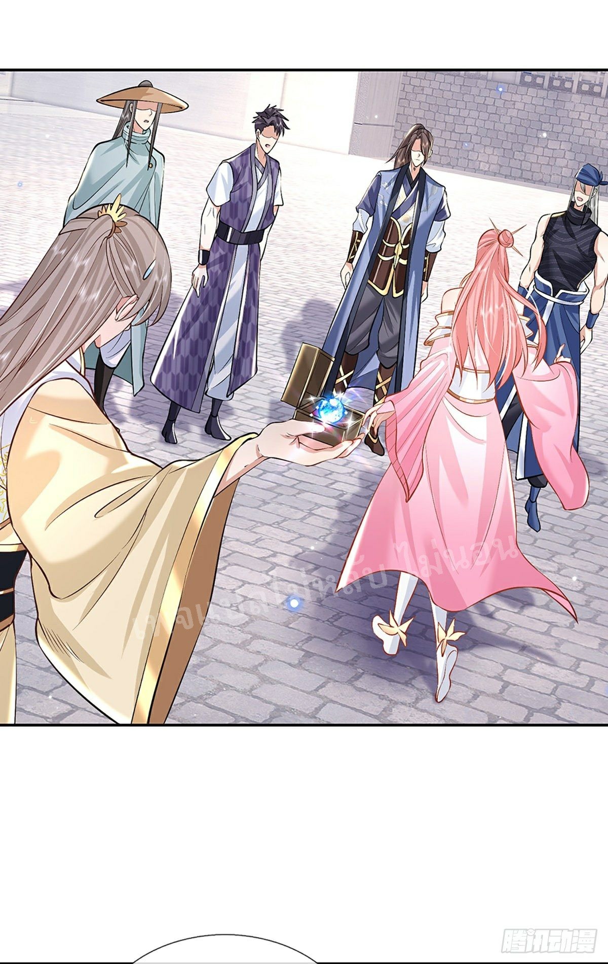 ราชันย์เทพยุทธ์มังกรผงาดฟ้า ตอนที่ 86 หน้า 15