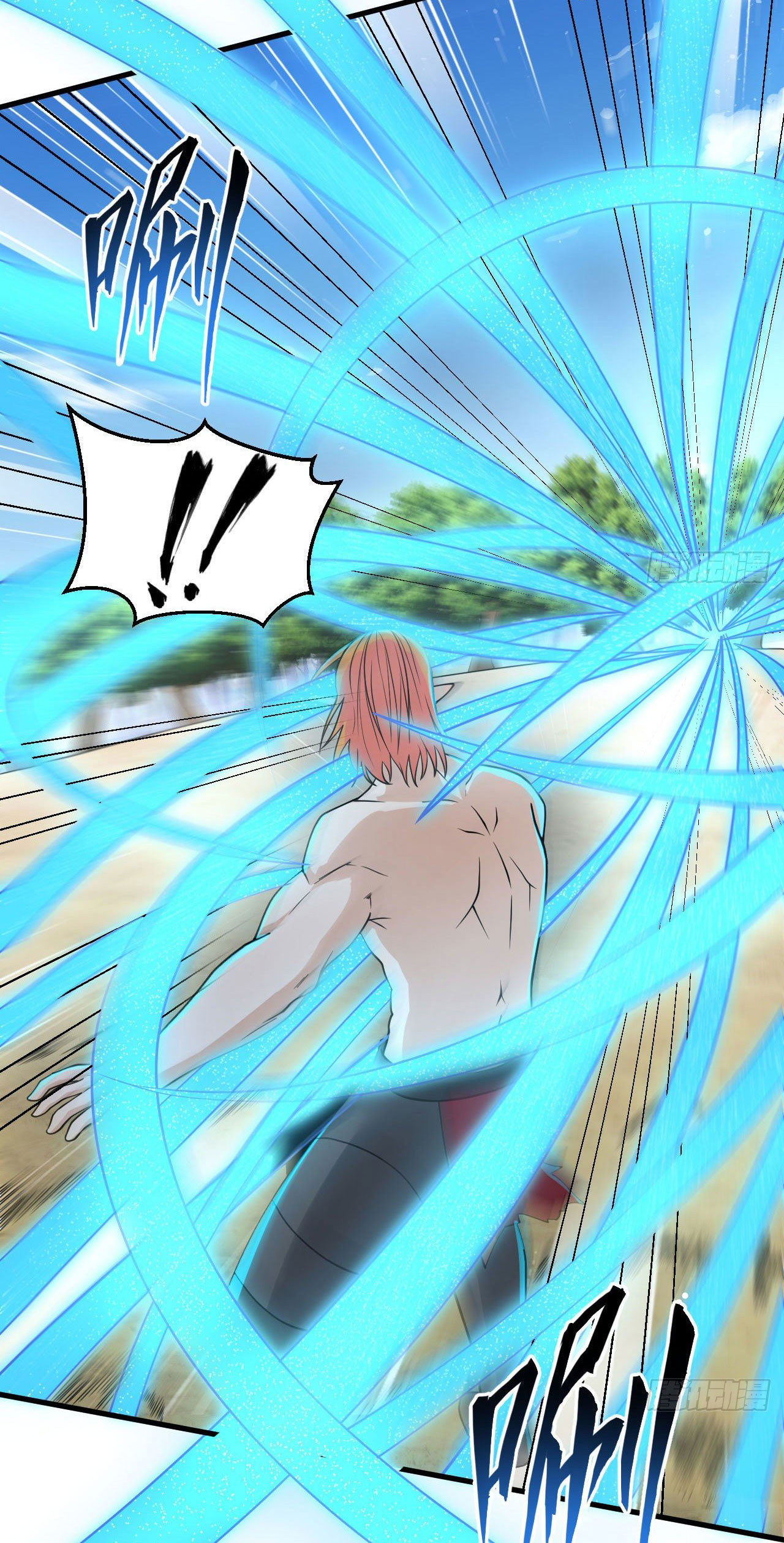 Magician from The Future ตอนที่ 32 หน้า 3