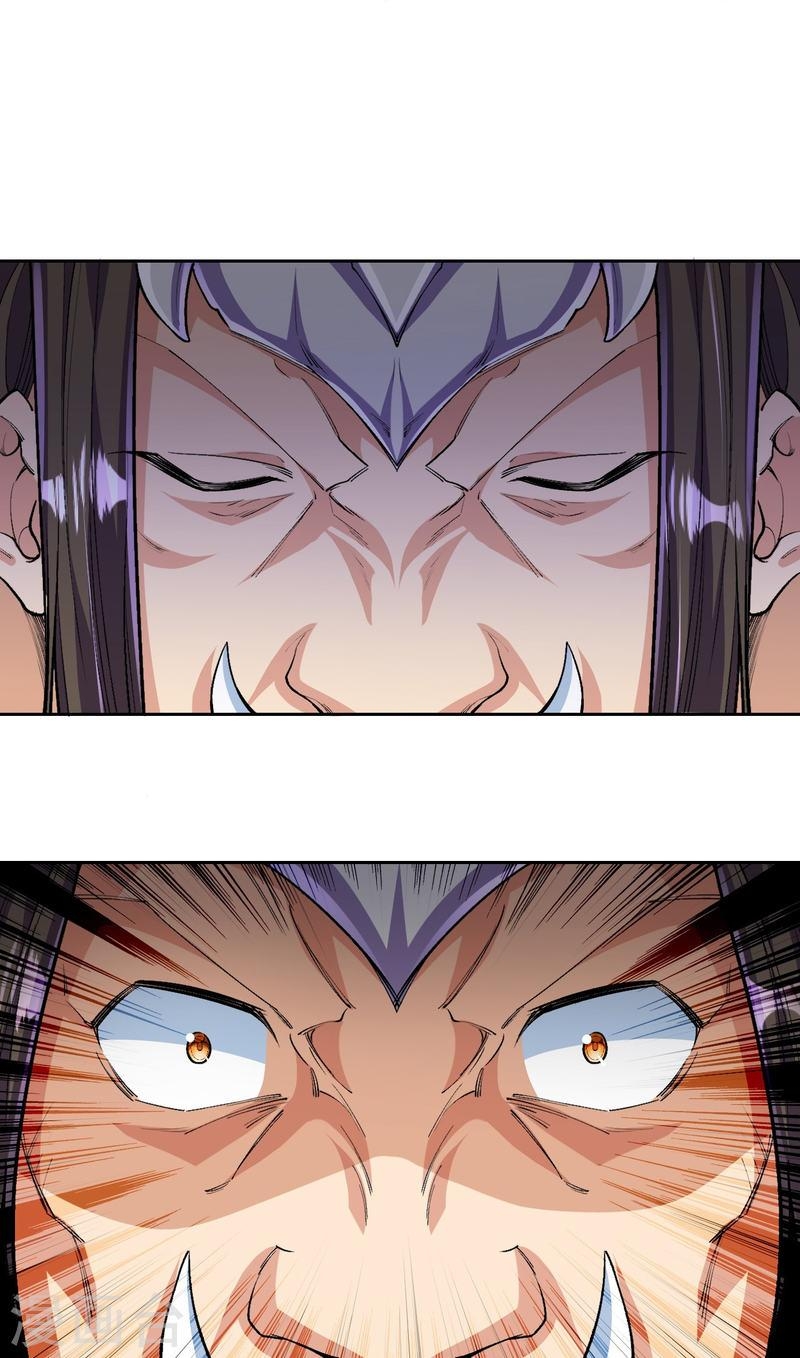 ผู้ขัดเกลาร่างกายที่แข็งแกร่งที่สุดในประวัติศาสตร์ ตอนที่ 134 หน้า 25