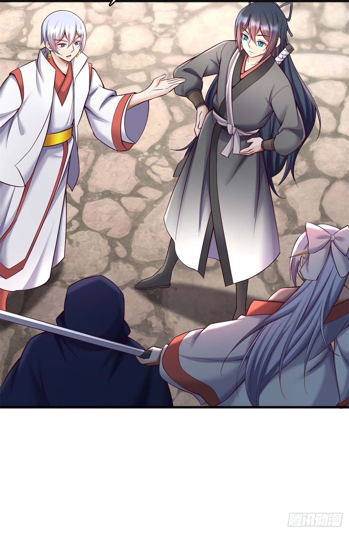 ด้วยเขตแดนกระบี่ ข้าสามารถเป็นเซียนกระบี่ได้ ตอนที่ 129 หน้า 13