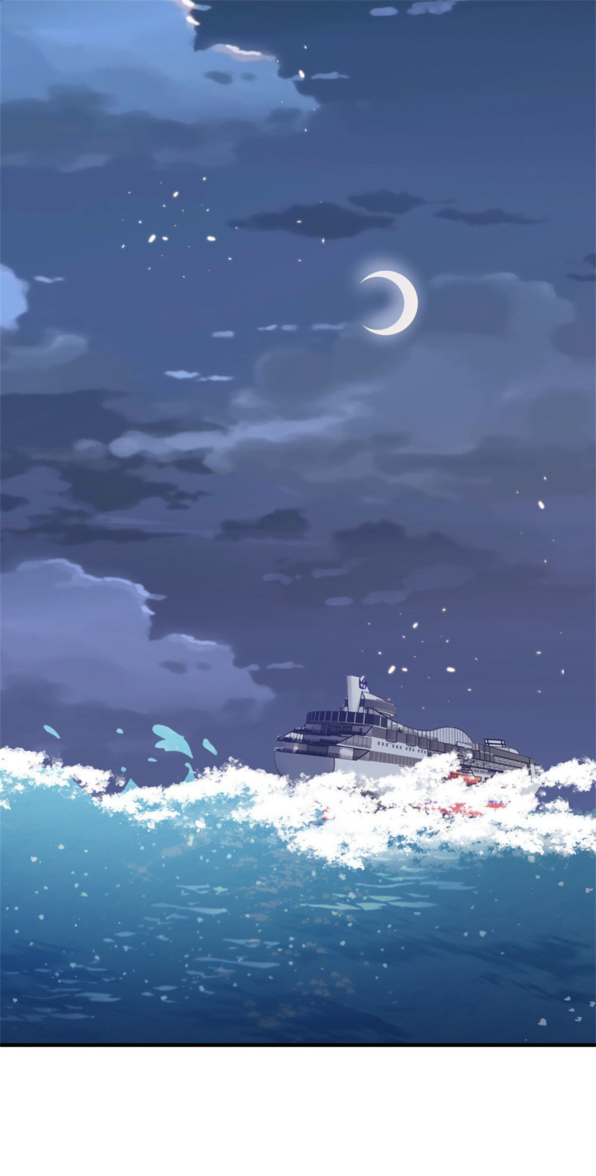 ระบบเปลี่ยนชะตายัยตัวร้าย ตอนที่ 65 หน้า 2