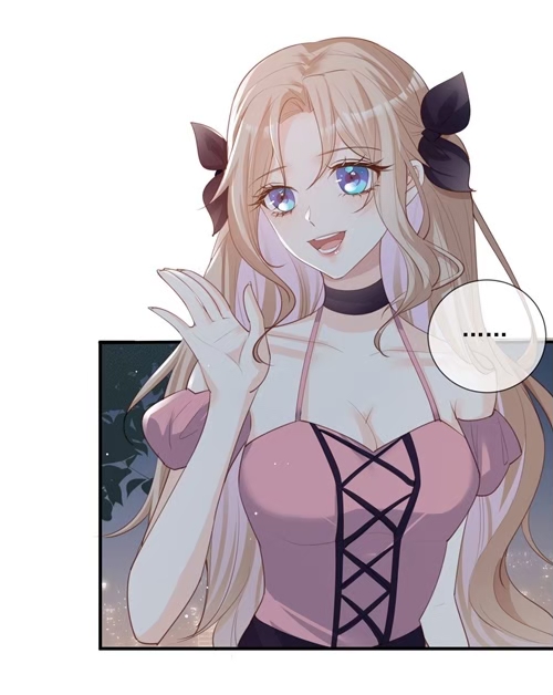 ดาราสาวเจ้าเสน่ห์กับนายเย็นชา ตอนที่ 16 หน้า 19