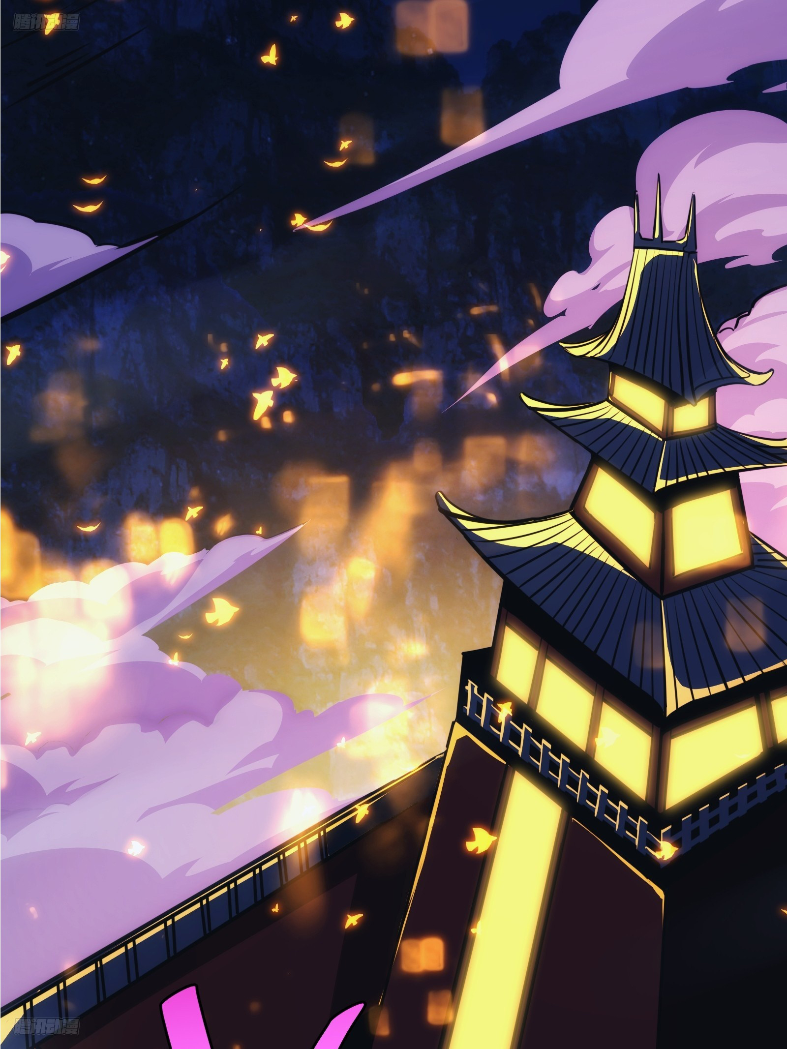 บังคับใจตัวเองก็ไร้เทียมทานได้ ตอนที่ 46 หน้า 3