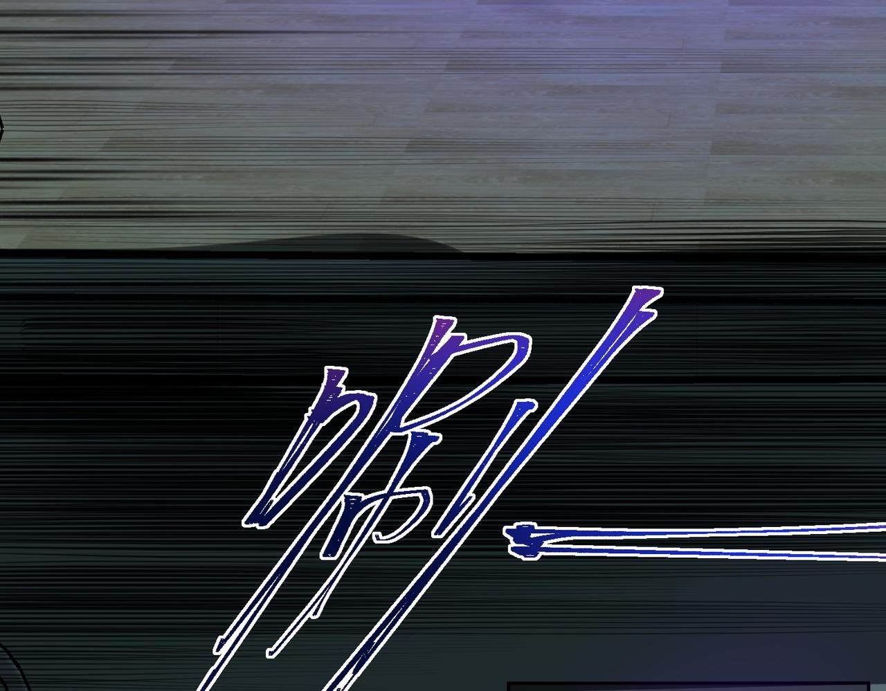 I created an Urban Legend ตอนที่ 43 หน้า 19