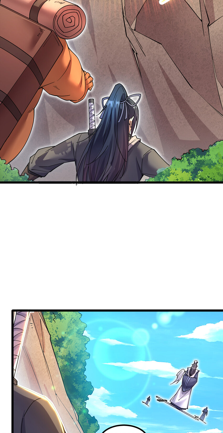 ด้วยเขตแดนกระบี่ ข้าสามารถเป็นเซียนกระบี่ได้ ตอนที่ 106 หน้า 32