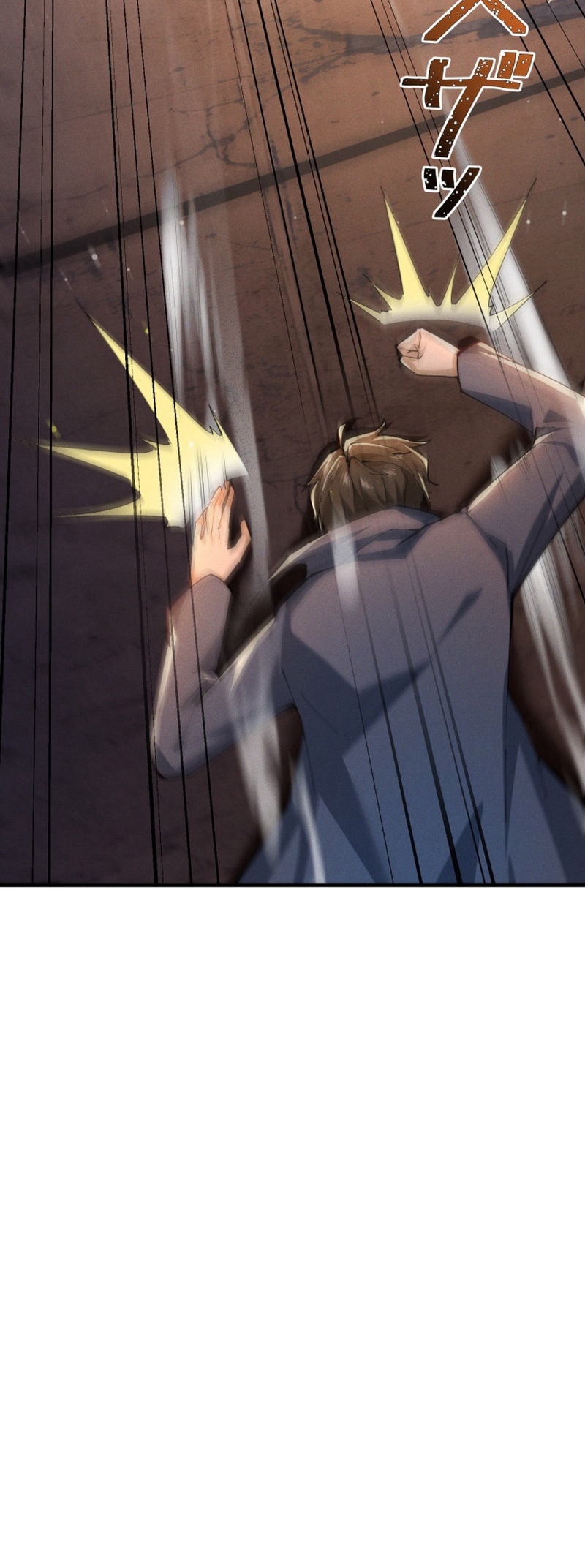 ราชาปีศาจผู้เติบโตจากมหันตภัย ตอนที่ 3 หน้า 6