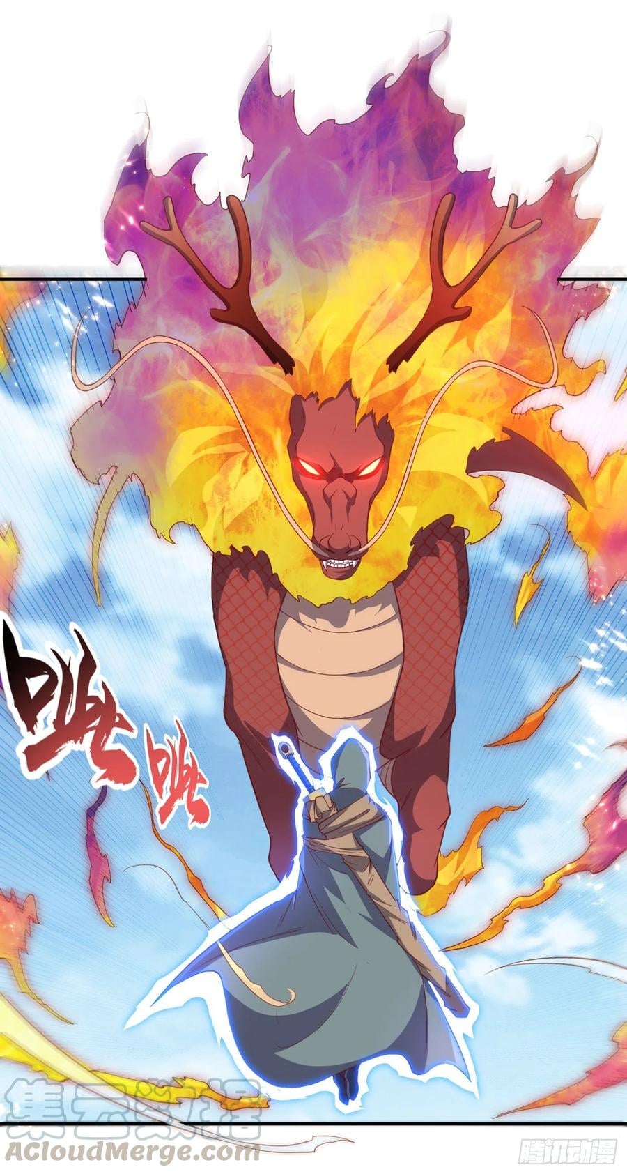 Wu ni ตอนที่ 134 หน้า 25