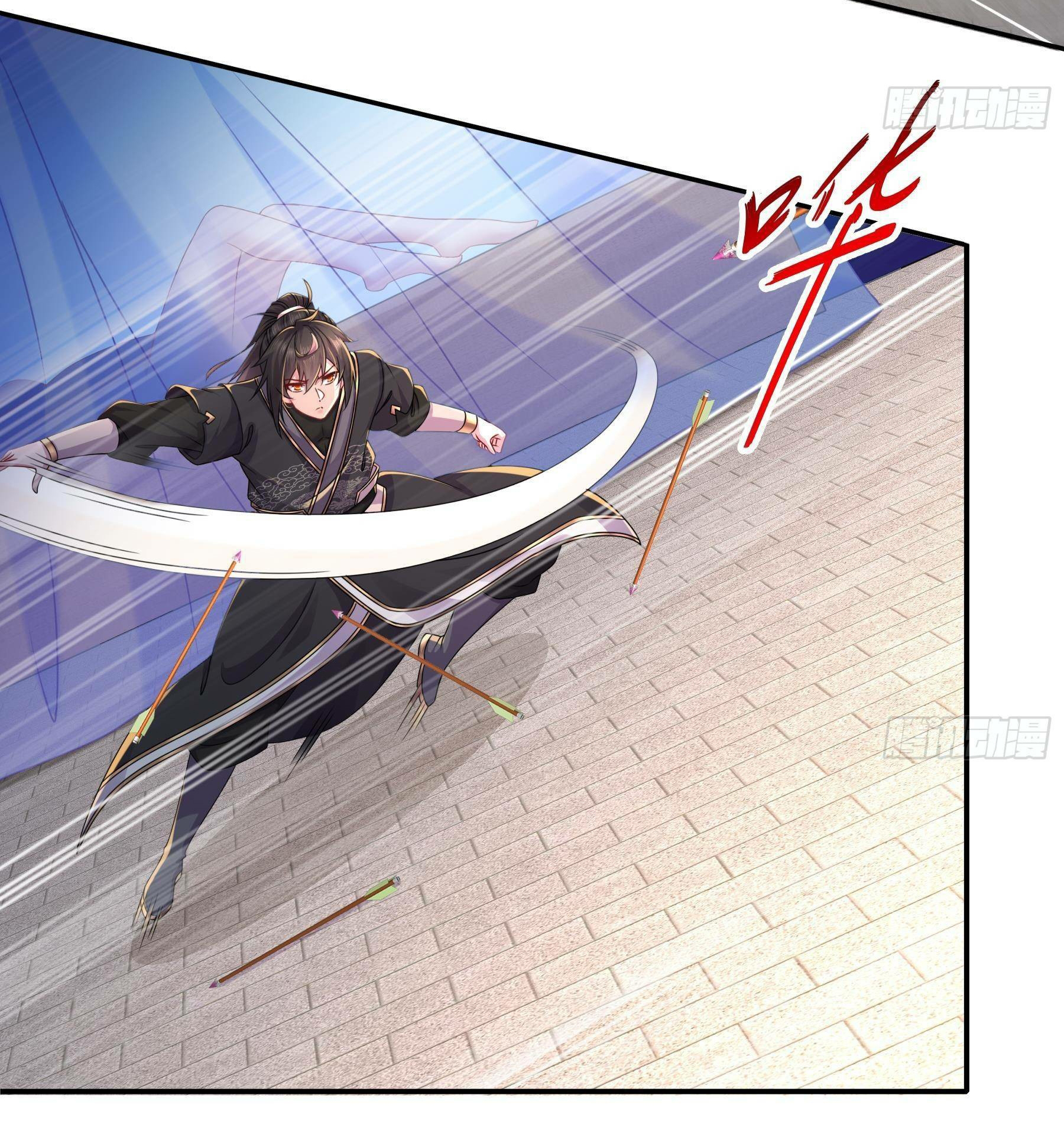 ปกป้องสำนักหญิงล้วนด้วยระบบเช็คอินสุดเทพ (ชนจีน) ตอนที่ 10 หน้า 16