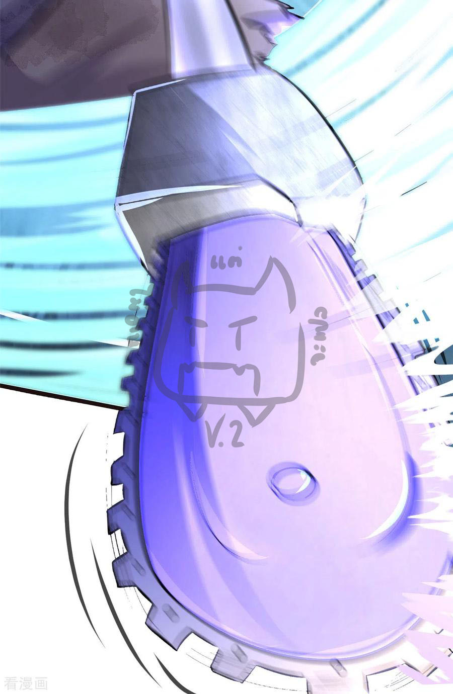 1.ข้าคือเทพพระเจ้าฮาเร็มในเกมนี้ ตอนที่ 2 หน้า 38