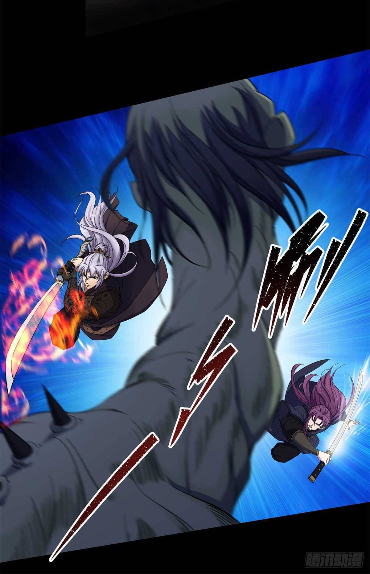 มหาปราชญ์ผู้ยิ่งใหญ่ ตอนที่ 10 หน้า 26