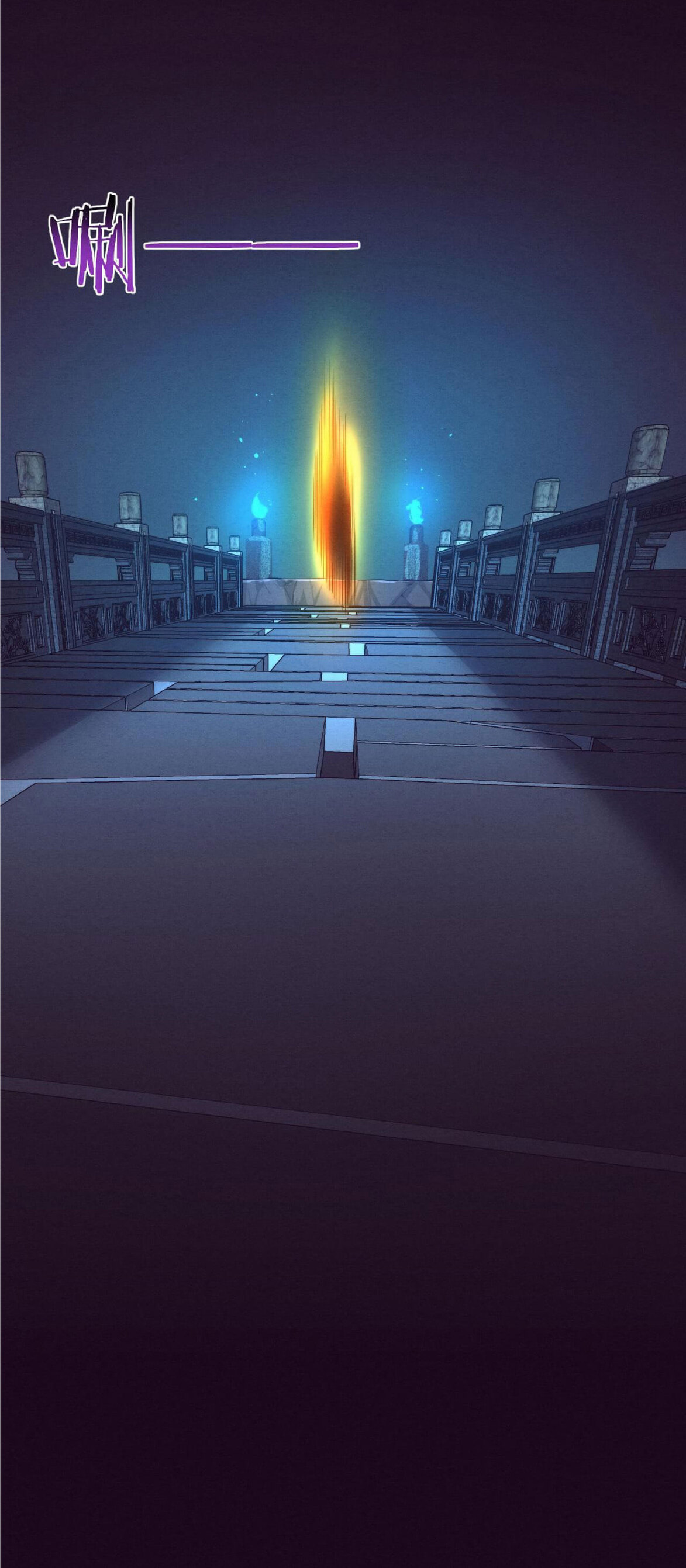 the frenzy of evolution การวิวัฒนาการที่บ้าคลั่ง ตอนที่ 64 หน้า 14