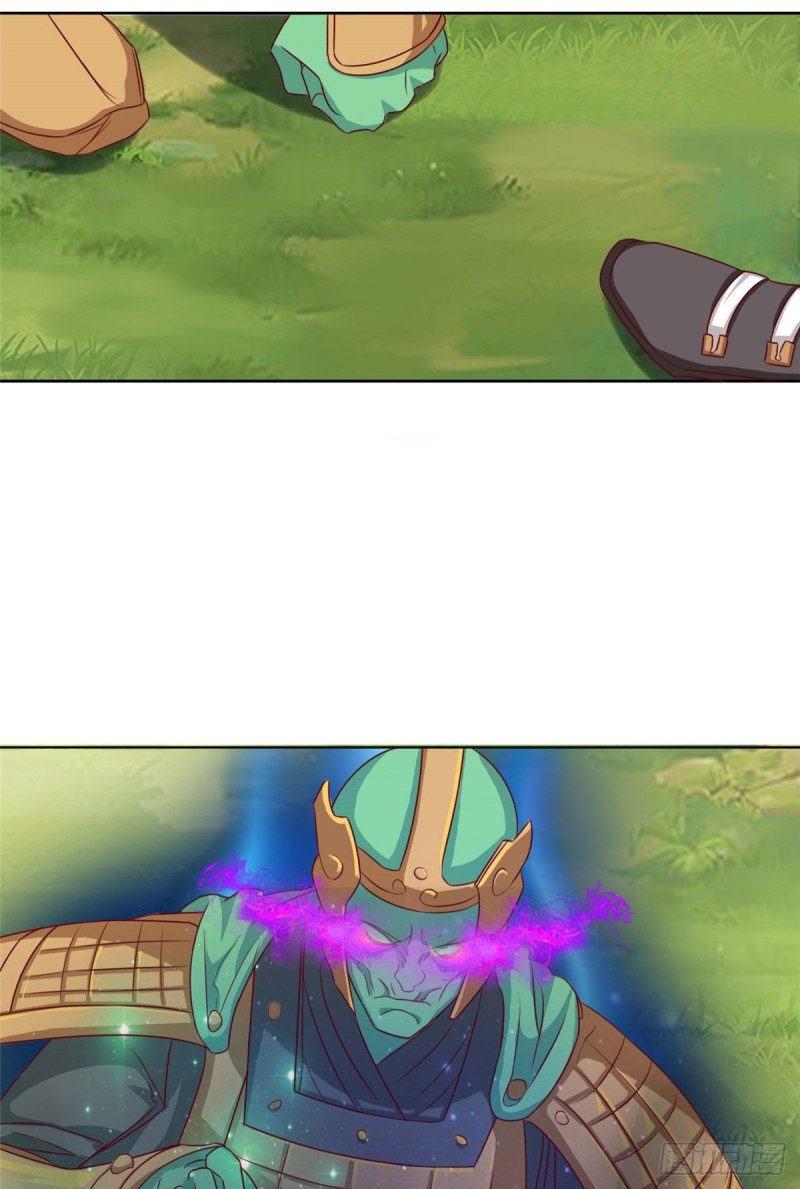 super genius doctor ตอนที่ 13 หน้า 17