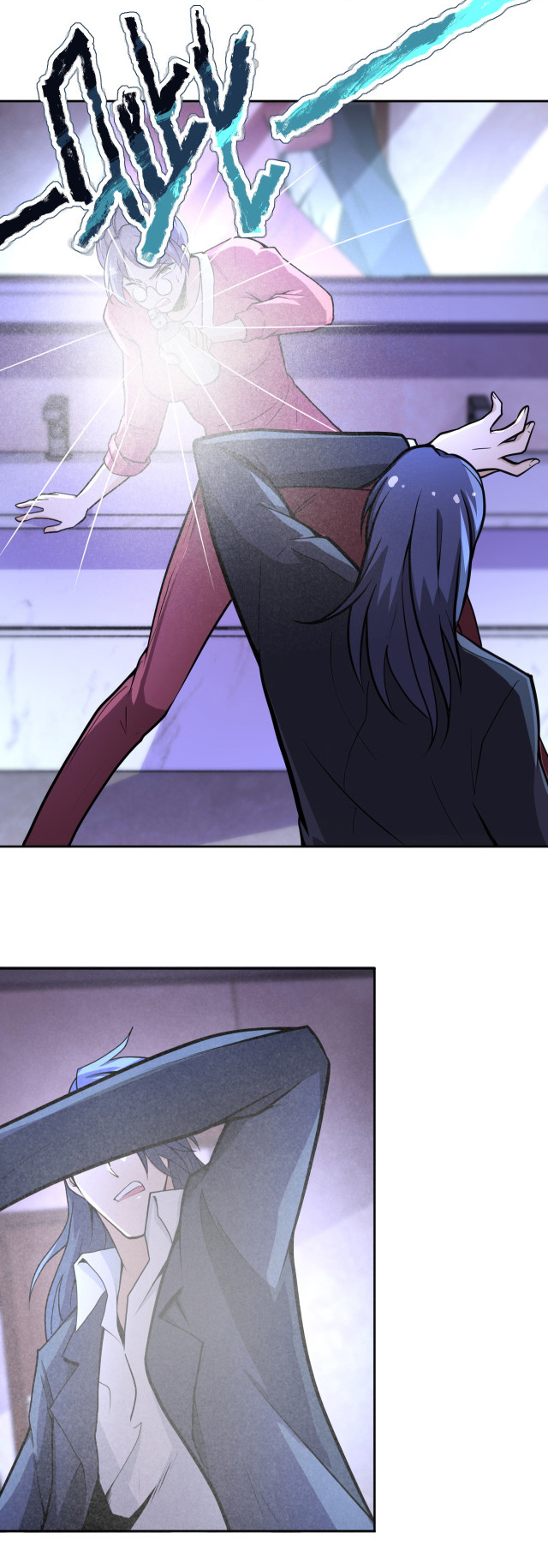 Apocalyptic Super System ตอนที่ 170 หน้า 13