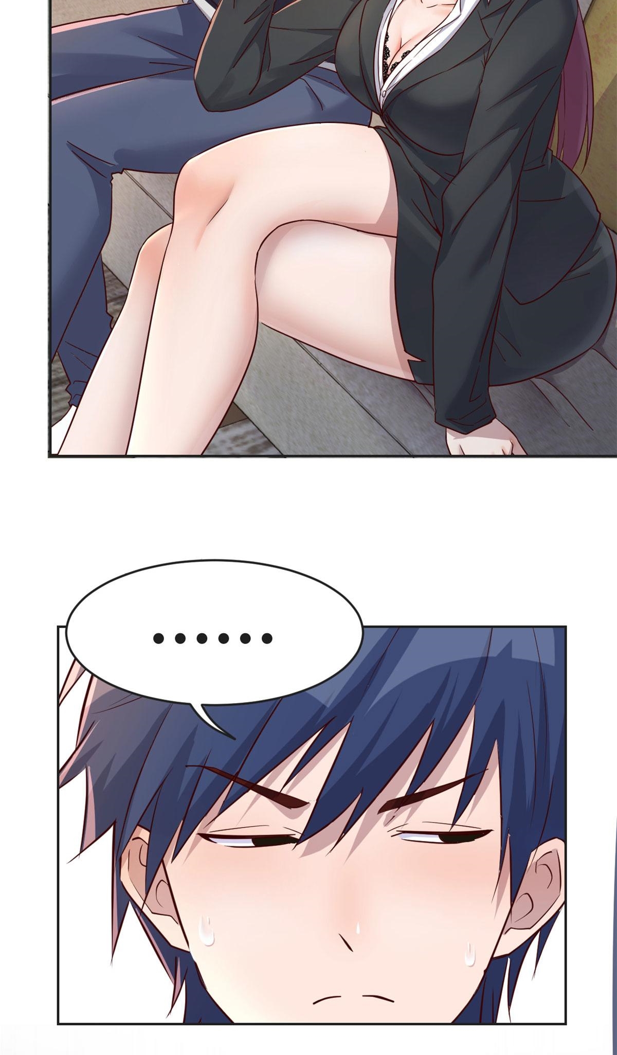 พี่สาวอยากเล่นคุณ ตอนที่ 29 หน้า 4