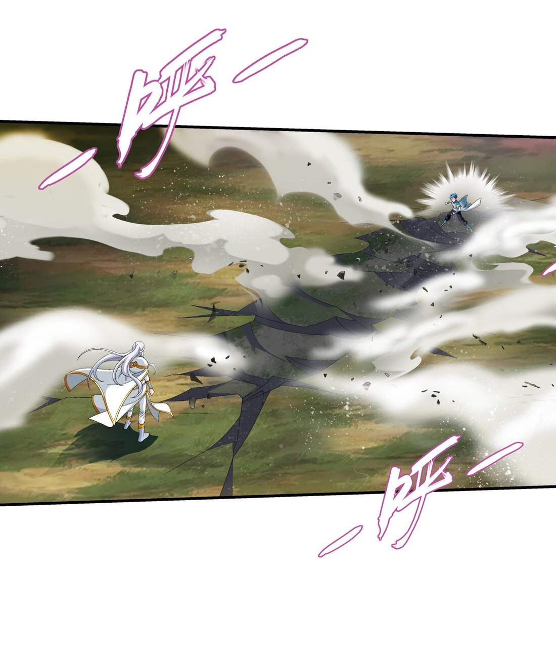 Da Zhu Zai ศึกปรมาจารย์สะท้านฟ้า (ชนจีน) ตอนที่ 367 หน้า 20