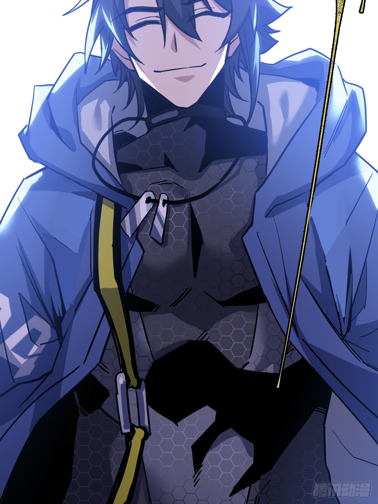 ผมโหดที่สุดในเกมนี้นะครับ ตอนที่ 6 หน้า 75