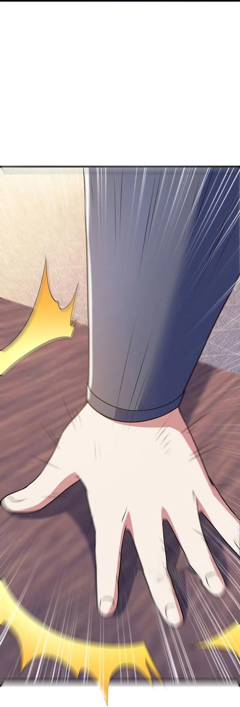 peerless battle spirit ตอนที่ 468 หน้า 39