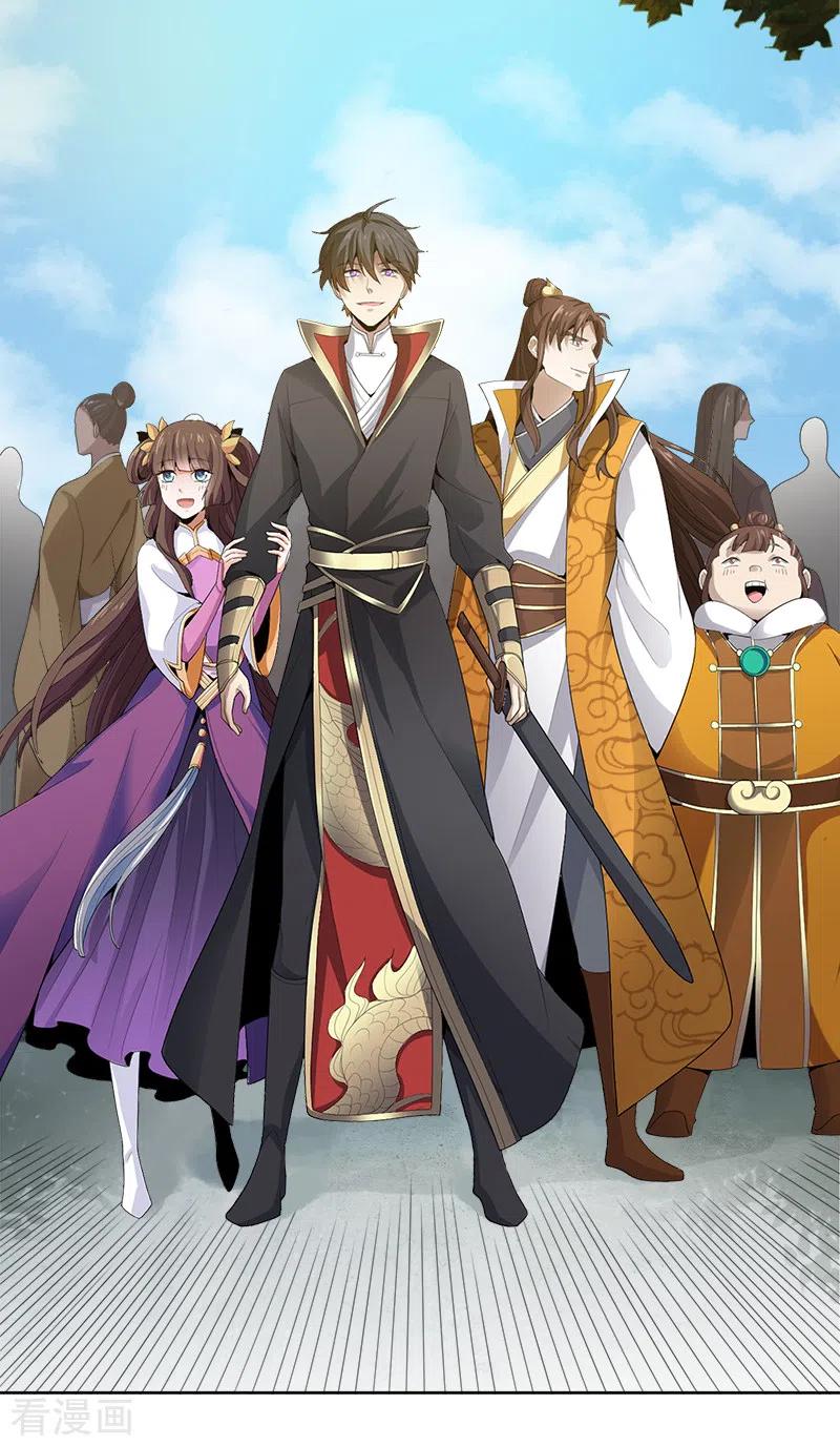 One Sword Reigns Supreme ตอนที่ 36 หน้า 4