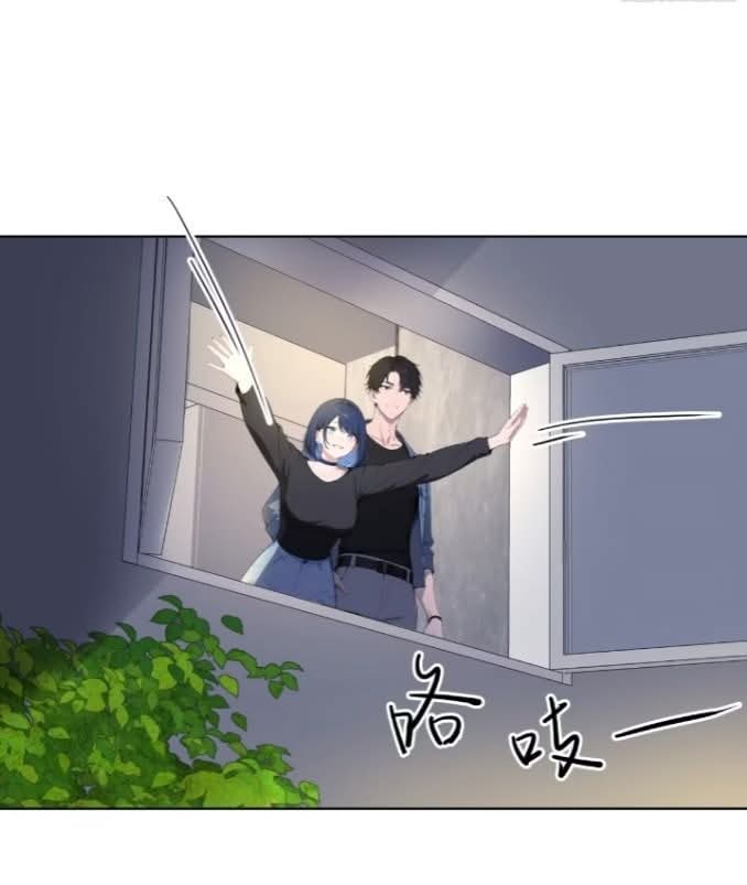 ถึงข้าจะแค่ขั้นสร้างรากฐาน แต่ข้าก็เทพ ( อัพตอนใหม่ทุกวัน เสาร์ ) กลุ่มชนแล้ว ตอนที่ 11 หน้า 38