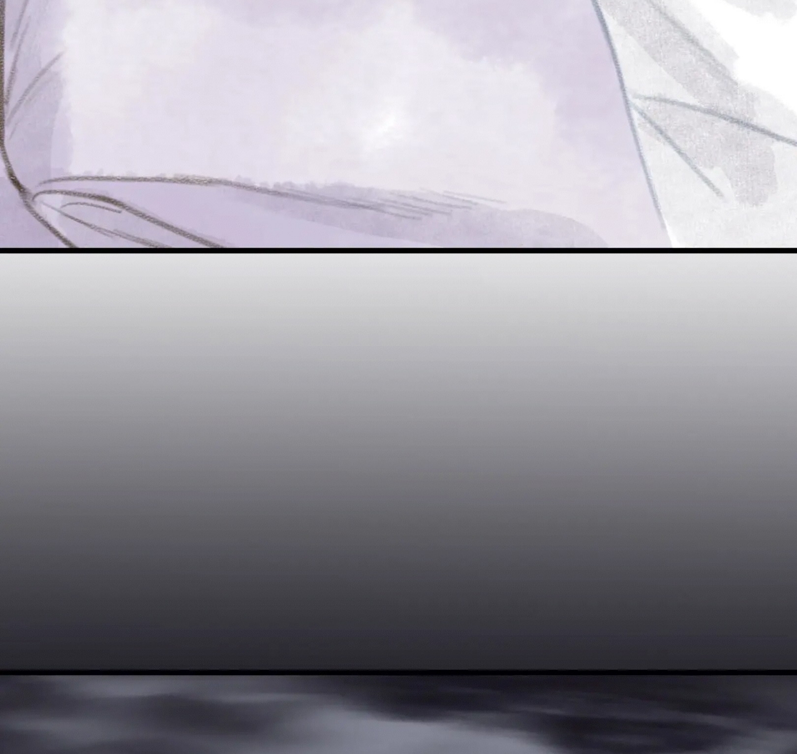 ปู้เทียนเกอ ลำนำแห่งผู้ล่องนภา ตอนที่ 8 หน้า 42