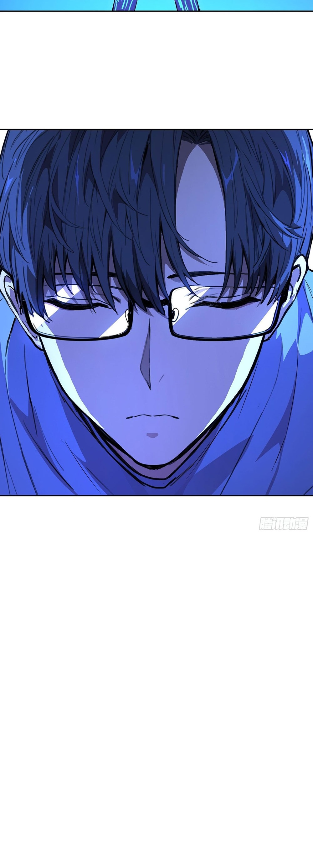 [Emo] Mood Disorder | โรคอารมณ์ คนคลั่งแดนวิปลาส ตอนที่ 20 หน้า 9