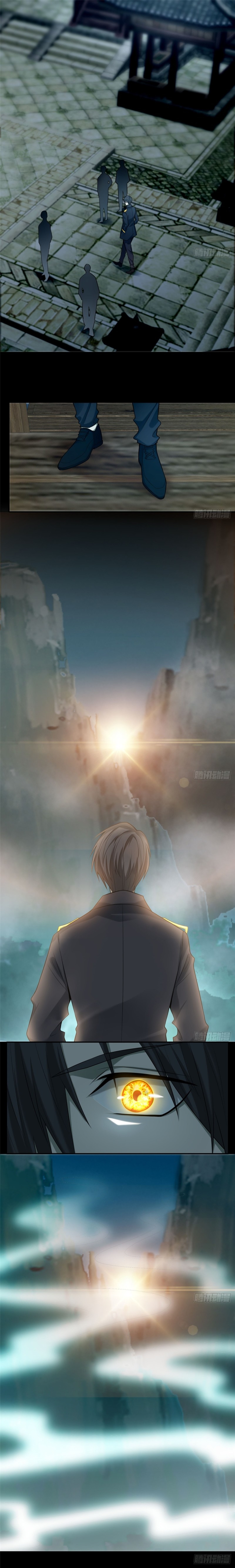 บุรุษไปรษณีย์ไม่จำกัด ตอนที่ 67 หน้า 2