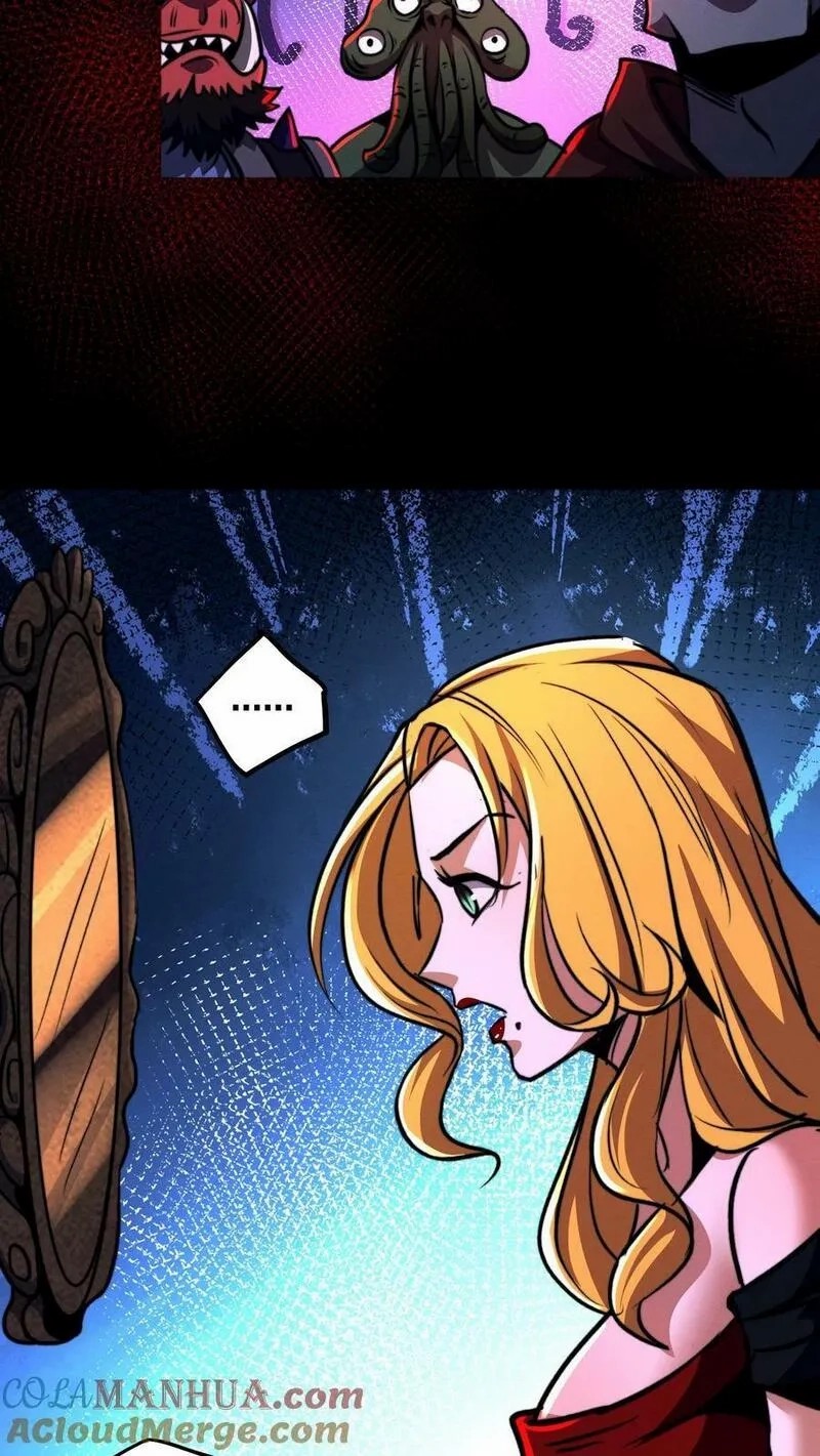 Mysterious Pharmacist ตอนที่ 65 หน้า 11