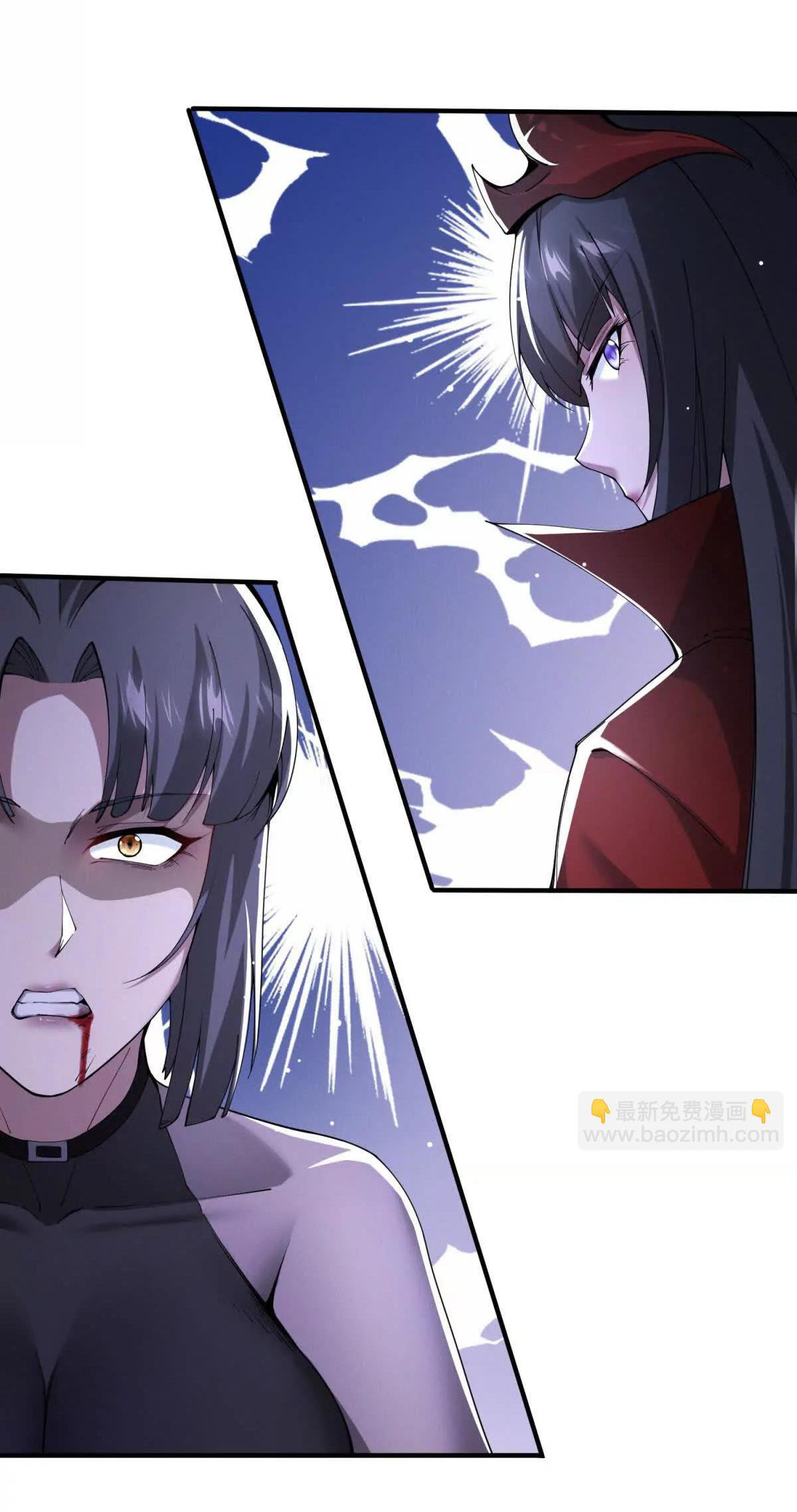 อัพเลเวลสุดขีดเพราะฉันคือจ้าวแห่งภัยพิบัติ ( I escalated with calamity ) ตอนที่ 4 หน้า 34