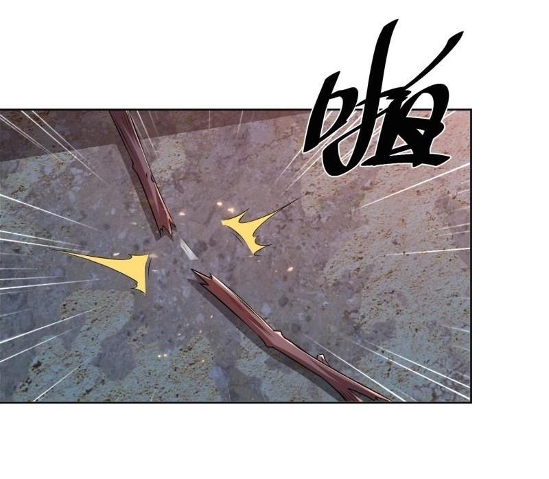 THE FIRST ORDER ตอนที่ 117 หน้า 11