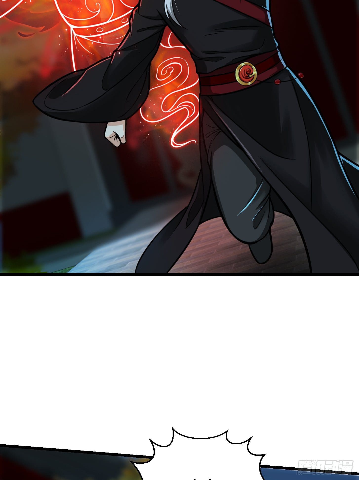 ข้าใช้คัมภีร์ยามว่างบรรลุปราช์ญ (ทันจีน) ตอนที่ 4 หน้า 4