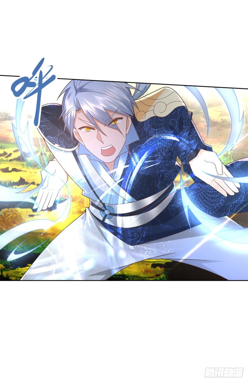 Zhi Zun Chong Sheng ตอนที่ 10 หน้า 8