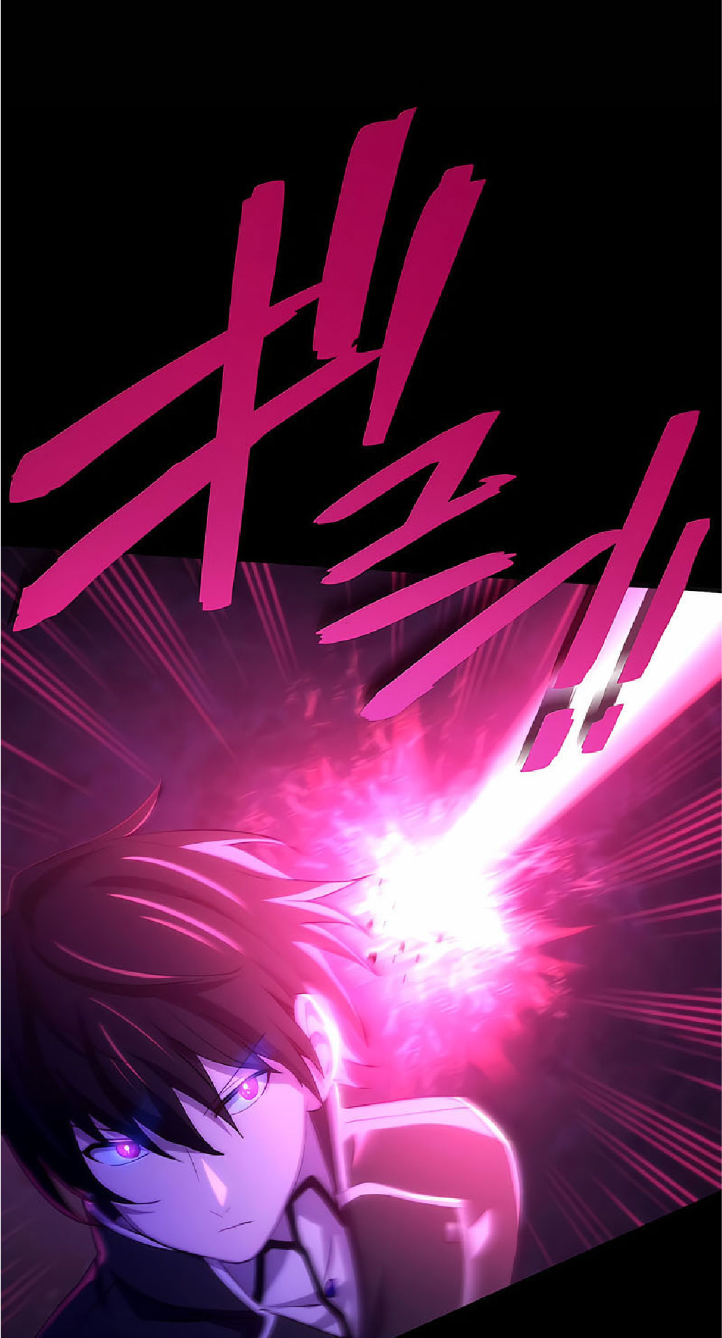 การกลับชาติมาเกิดของจอมเวทย์ต้องห้าม (Reincarnation of the Forbidden Archmage) ตอนที่ 36 หน้า 10