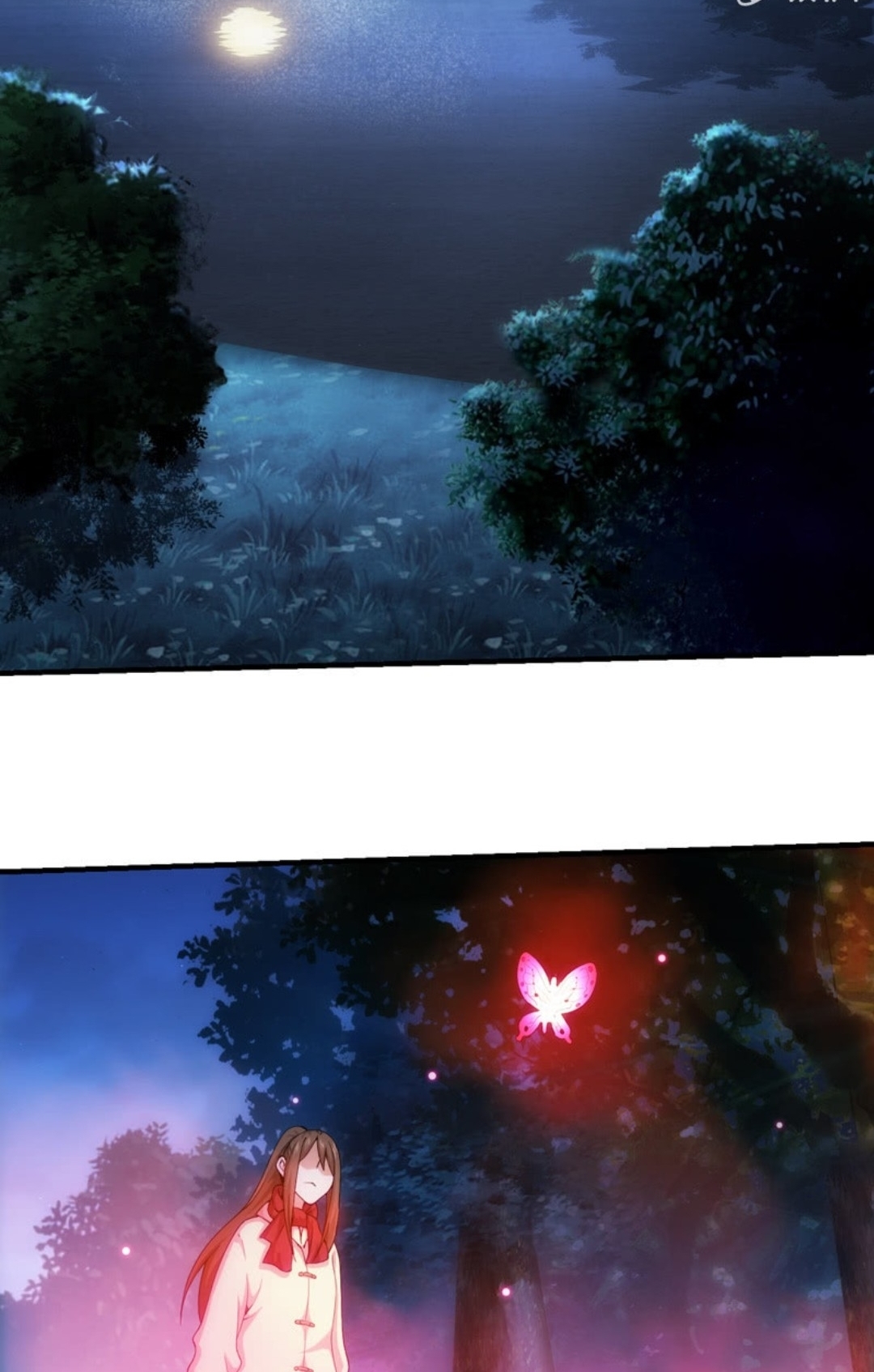 นักล่าพลังงาน SS2 ตอนที่ 5 หน้า 11