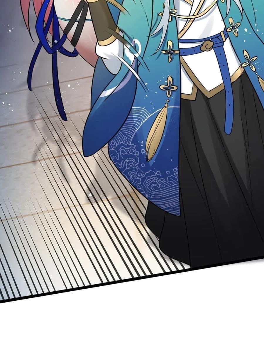 มหาบุรุษ ในตำนาน ตำนานที่หลับใหล (ศิษย์เบิ้มๆ) ตอนที่ 10 หน้า 29