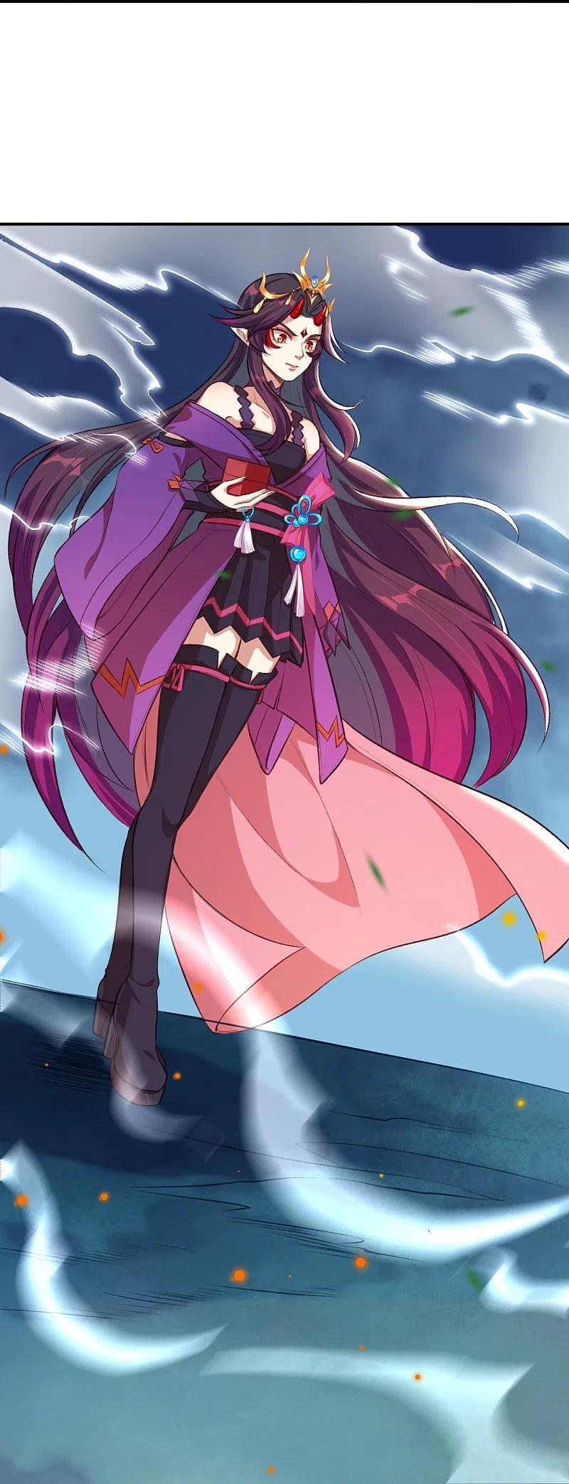 Against the Gods - อสูรพลิกฟ้า ตอนที่ 322 หน้า 7