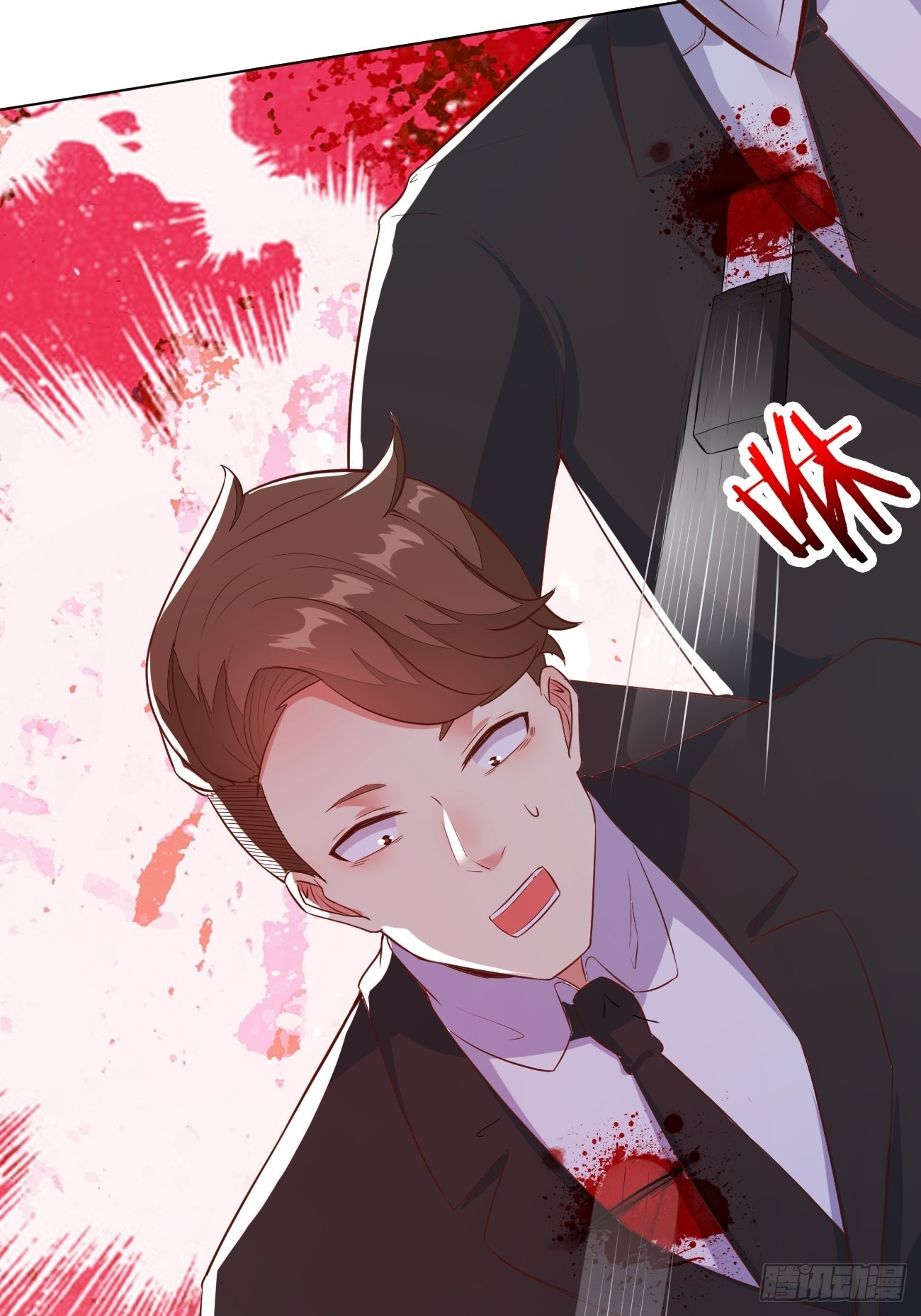 ฉันสุ่มตัวตนใหม่ทุกสัปดาห์ ตอนที่ 26 หน้า 48